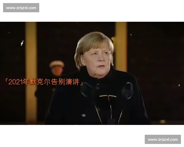 津巴布韦 “铁娘子” 执掌奥委会四天:改革风暴掀翻旧秩序,争议漩涡如何破局? 津巴布韦 “铁娘子” 执掌奥委会四天:改革风暴掀翻旧秩序,争议漩涡如何破局?