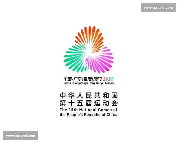 暂别全运,共赴大湾区新章 暂别全运,共赴大湾区新章