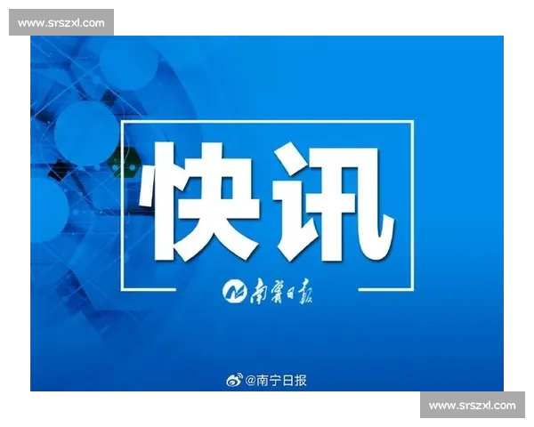 青春双旗手：史经纬郭丹的世运逐梦与中国青年风采