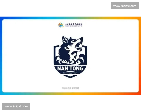 苏超队徽商标抢注频发:构建赛事 IP 防护网刻不容缓 苏超队徽商标抢注频发:构建赛事 IP 防护网刻不容缓