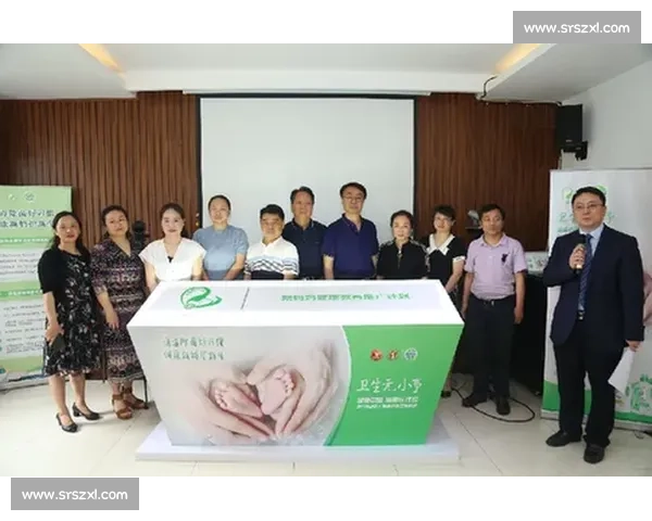 米兰携手圣十字矿泉水,开启健康与可持续发展新纪元 米兰携手圣十字矿泉水,开启健康与可持续发展新纪元