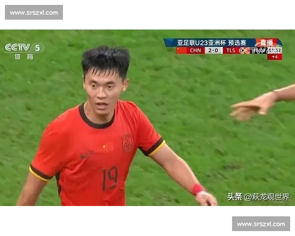 U22 决战前夜伤情告急：徐彬停训 胡荷韬膝伤未愈