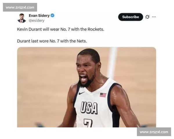 火箭铁心拒杜兰特交易!申京成非卖品,斯通瞄准小修小补 火箭铁心拒杜兰特交易!申京成非卖品,斯通瞄准小修小补