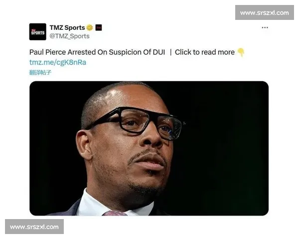 突发！刚参加中国赛，皮尔斯酒驾被正式逮捕，警方通报原因